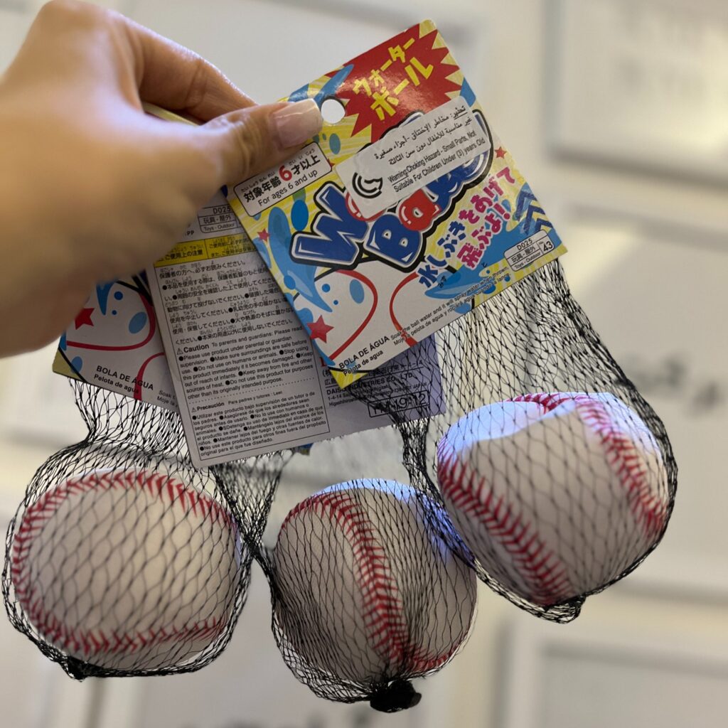 توپ اسفنجی سه تایی